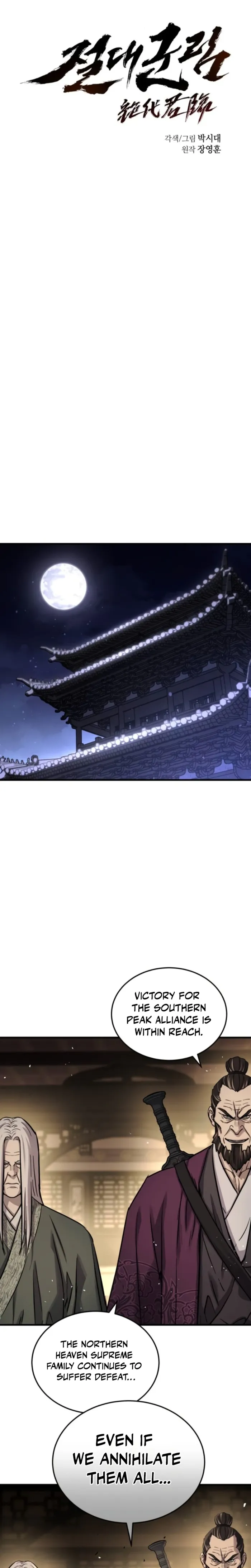 Read Absolute Dominion EN Manga Online