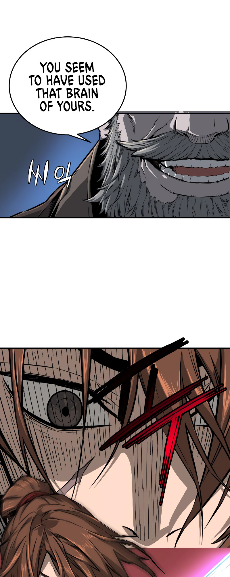 Read Absolute Sword Sense EN Manga Online
