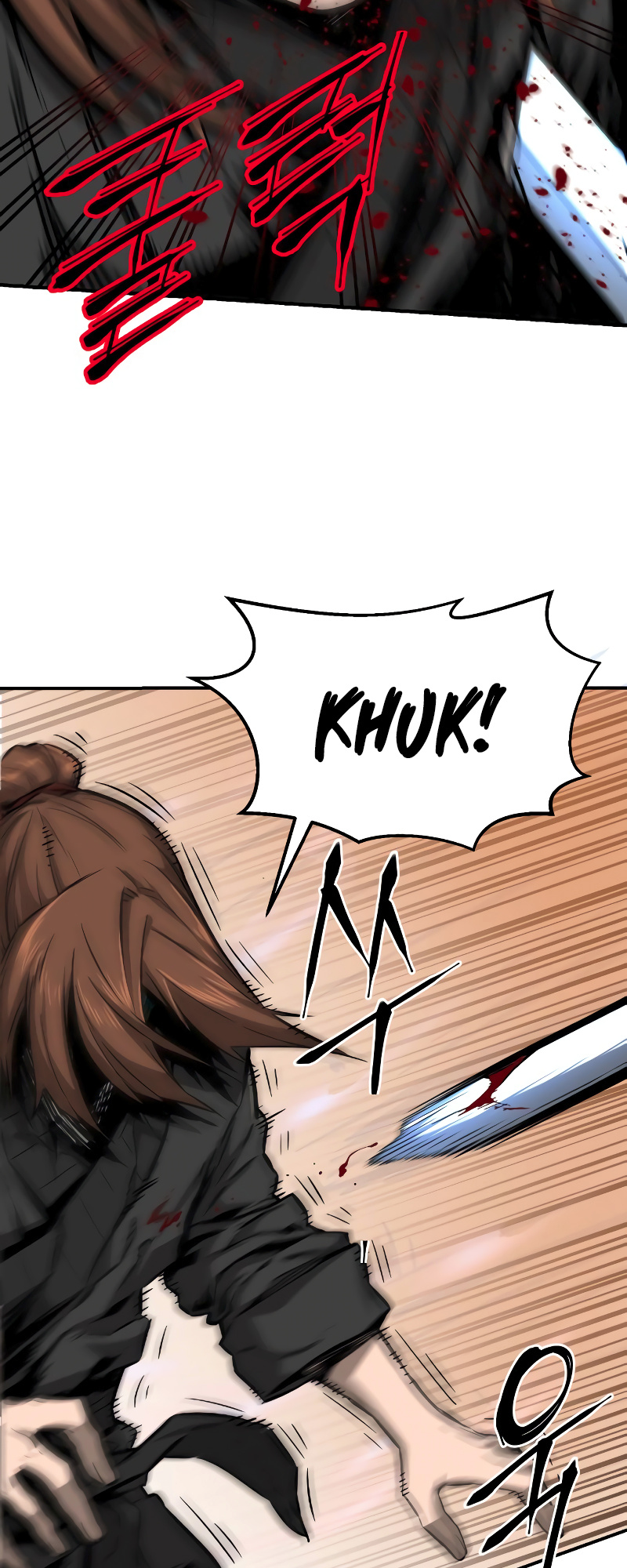 Read Absolute Sword Sense EN Manga Online