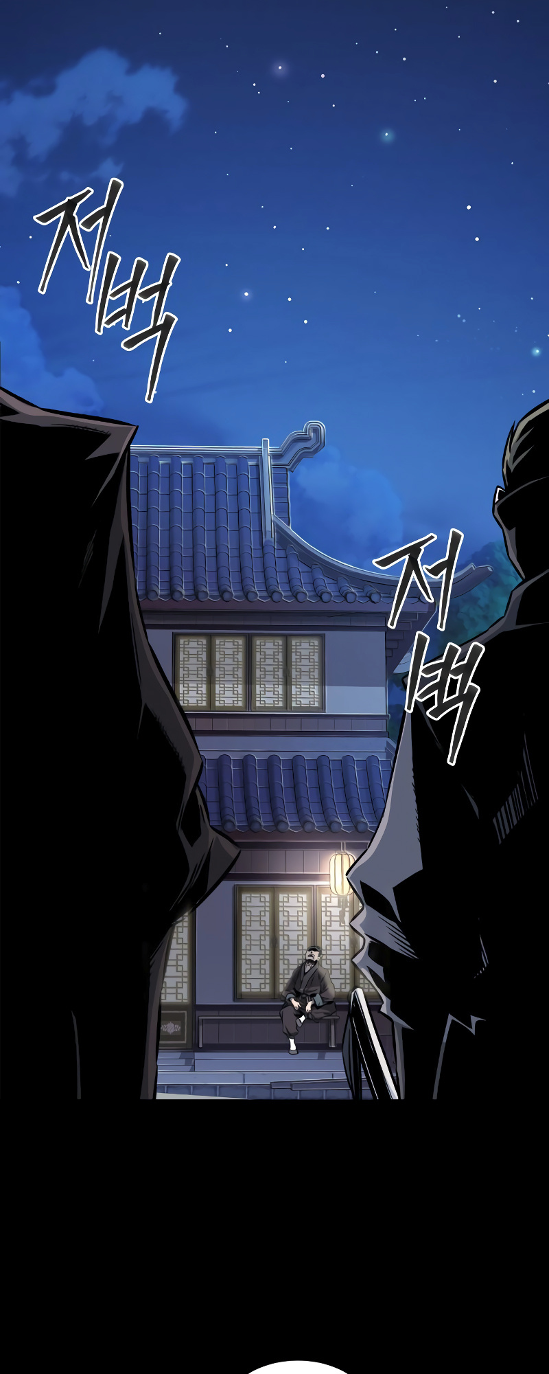 Read Absolute Sword Sense EN Manga Online