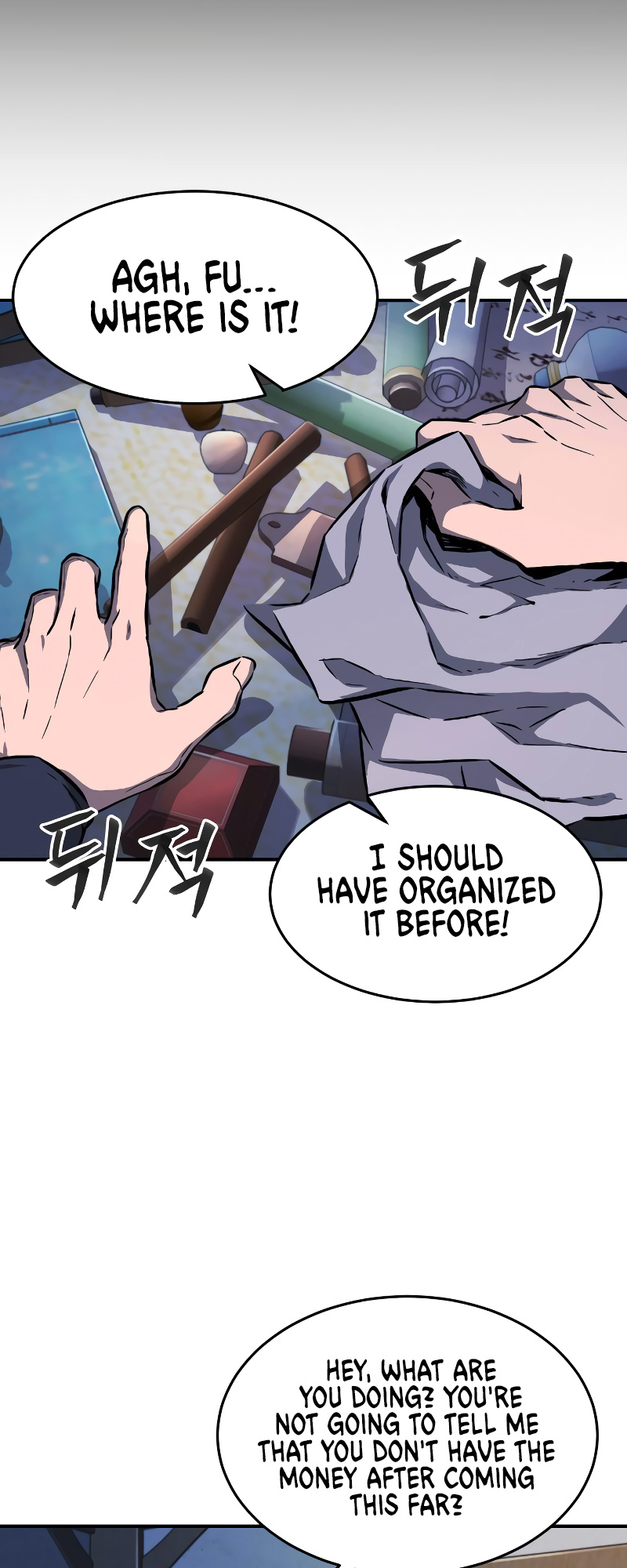 Read Absolute Sword Sense EN Manga Online