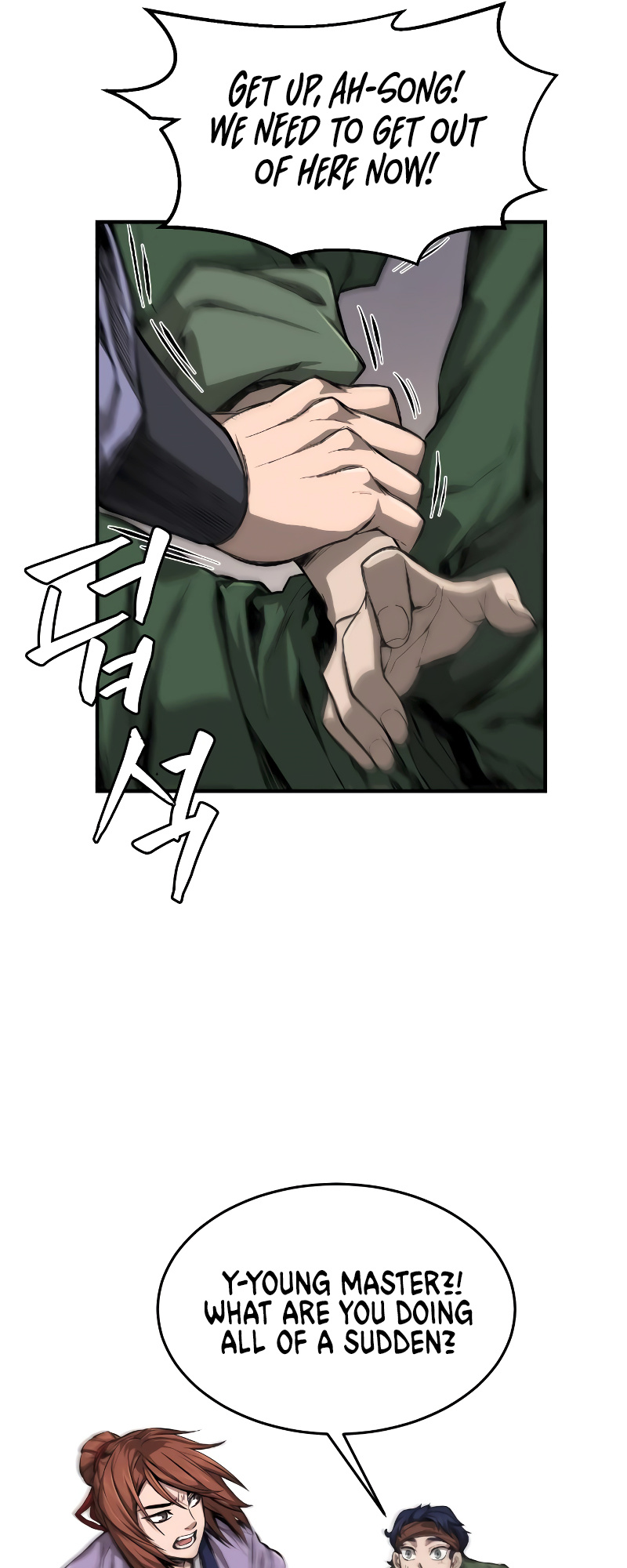 Read Absolute Sword Sense EN Manga Online