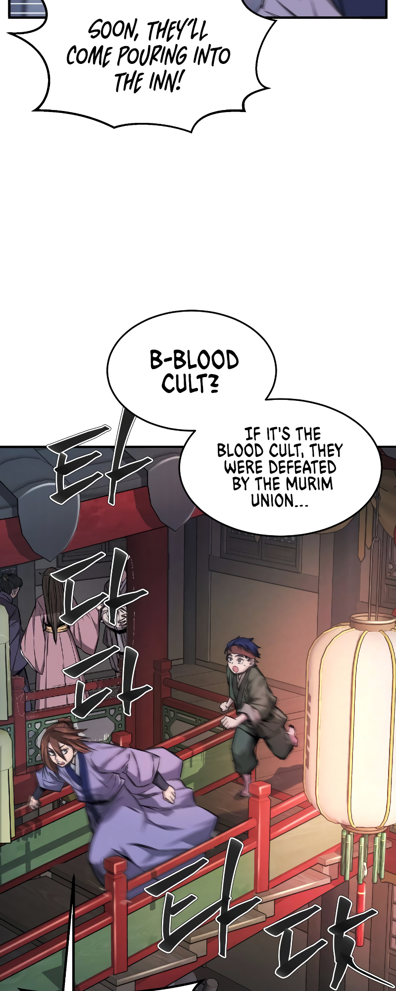 Read Absolute Sword Sense EN Manga Online