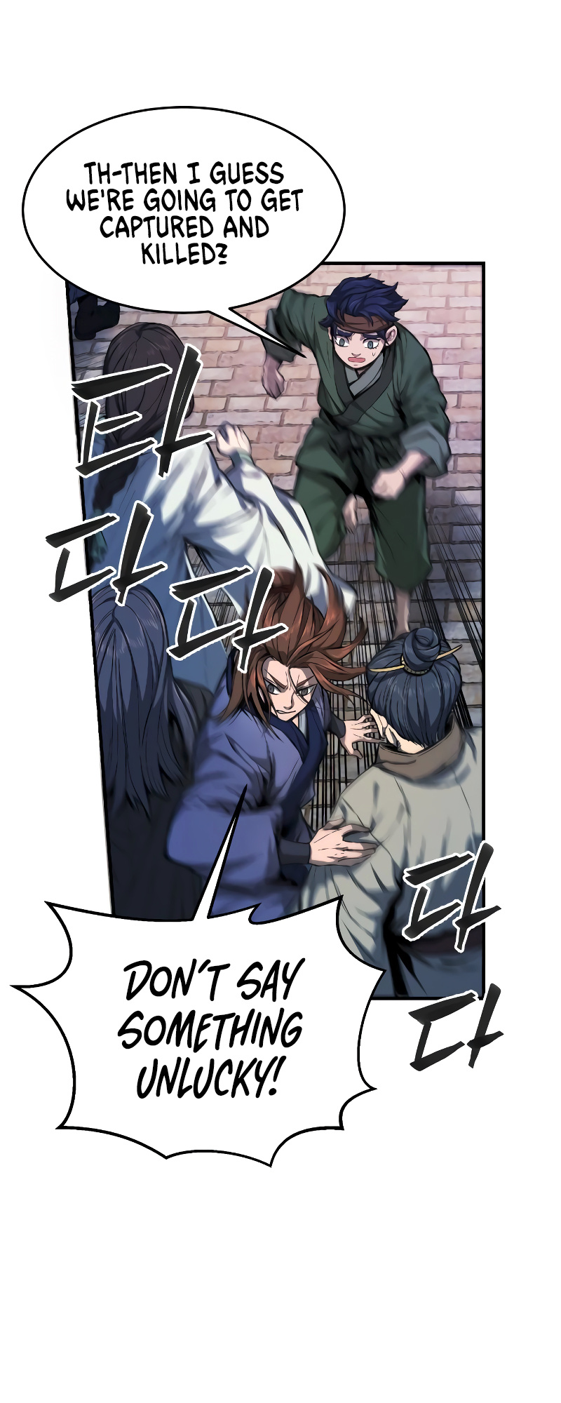 Read Absolute Sword Sense EN Manga Online