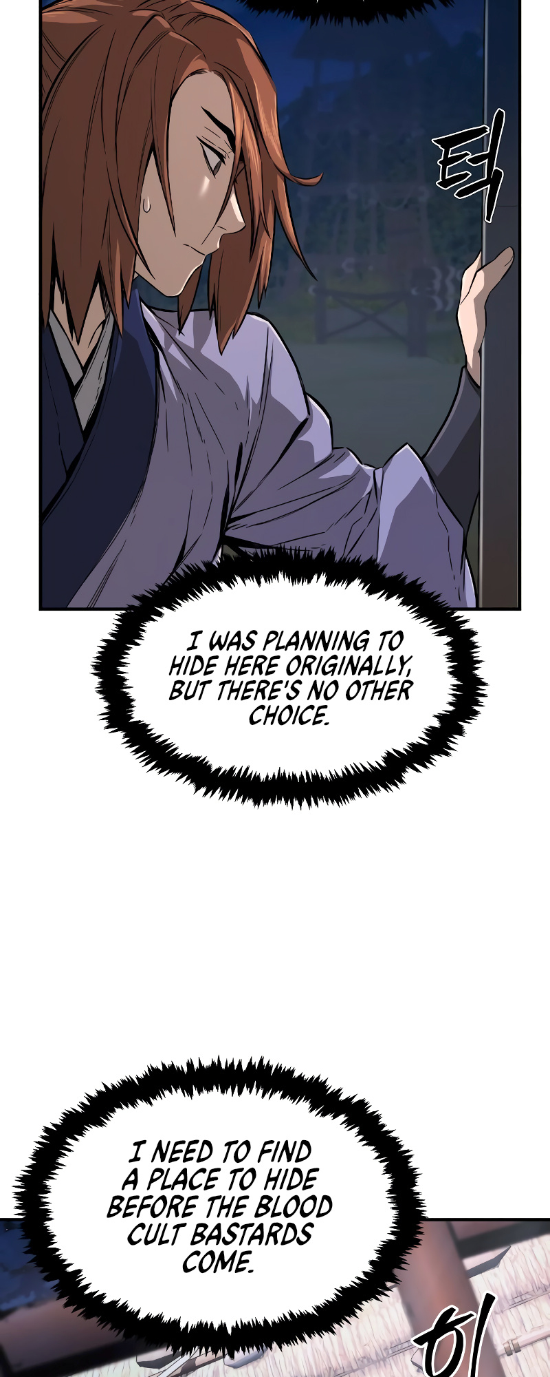 Read Absolute Sword Sense EN Manga Online