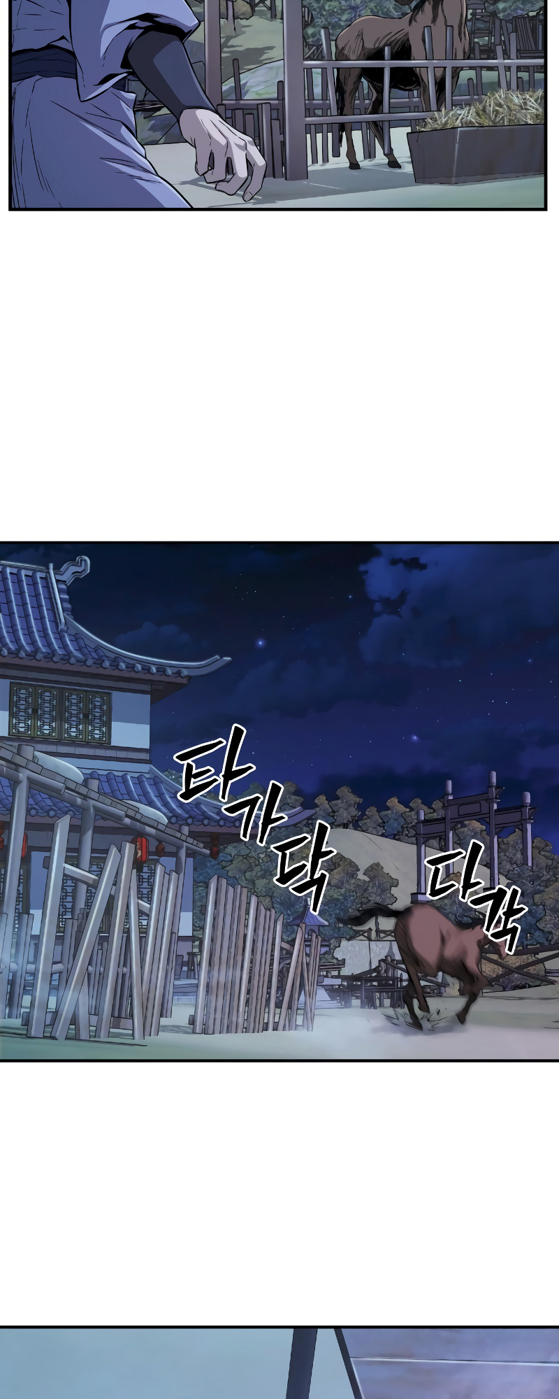 Read Absolute Sword Sense EN Manga Online