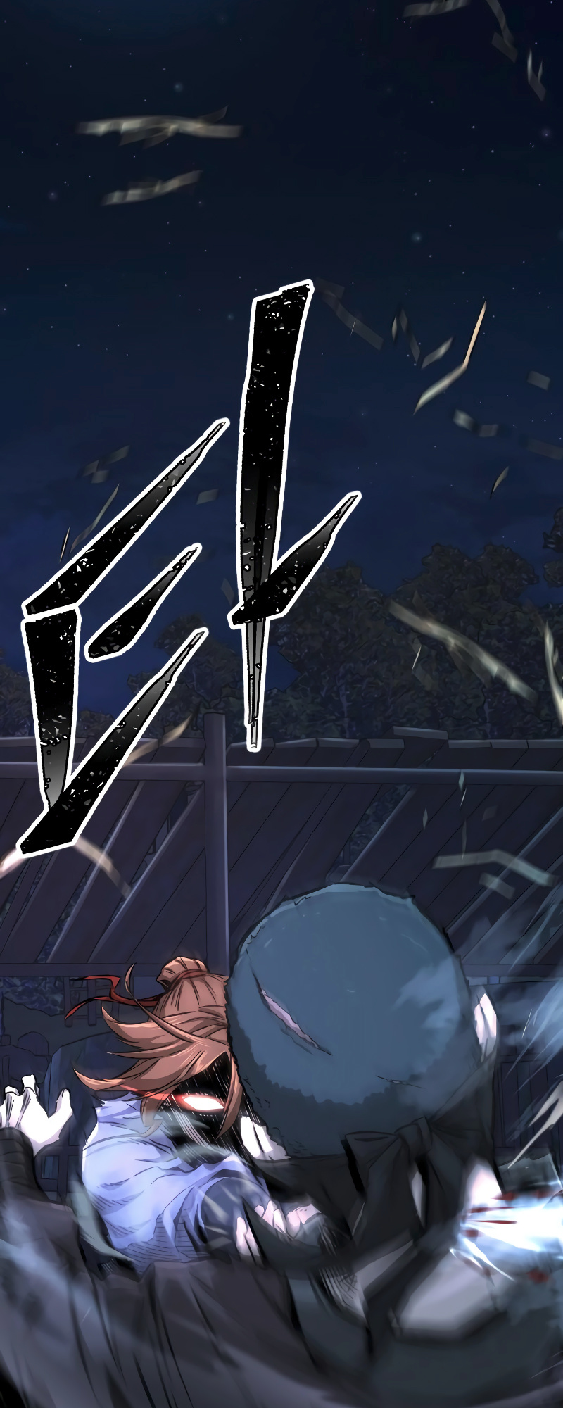 Read Absolute Sword Sense EN Manga Online