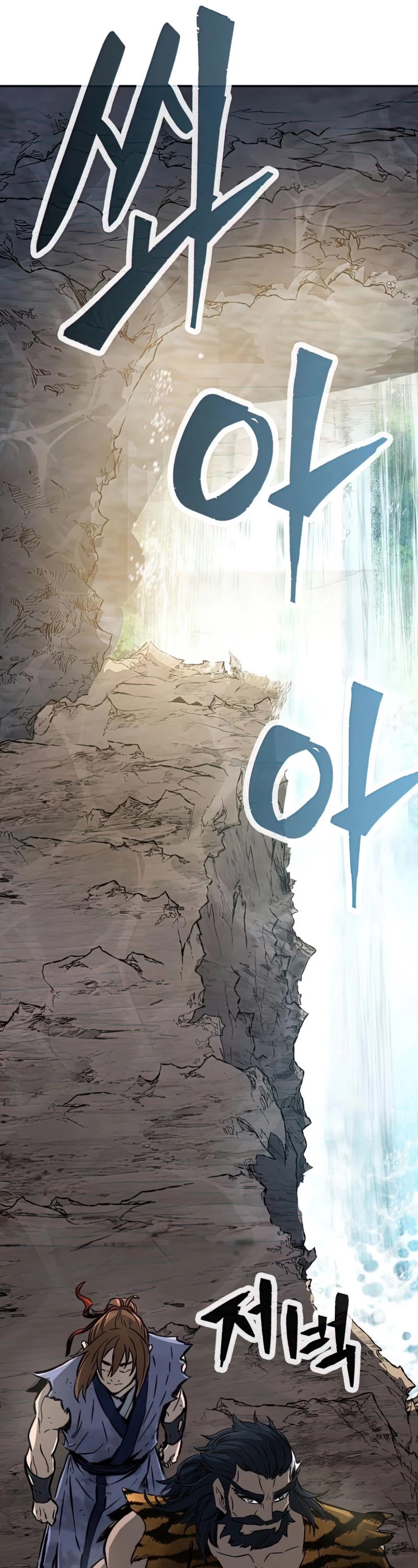 Read Absolute Sword Sense EN Manga Online