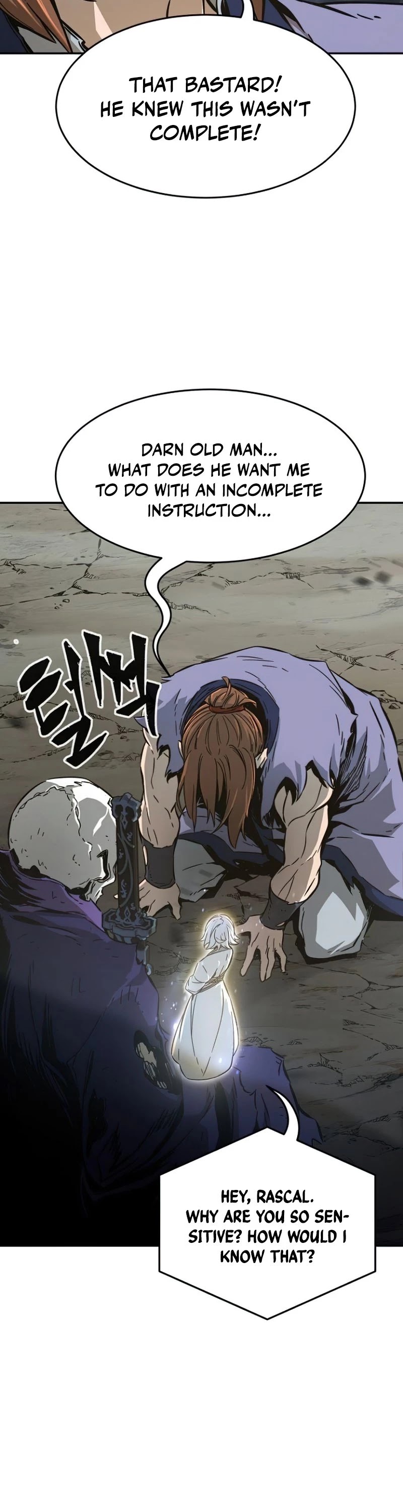 Read Absolute Sword Sense EN Manga Online
