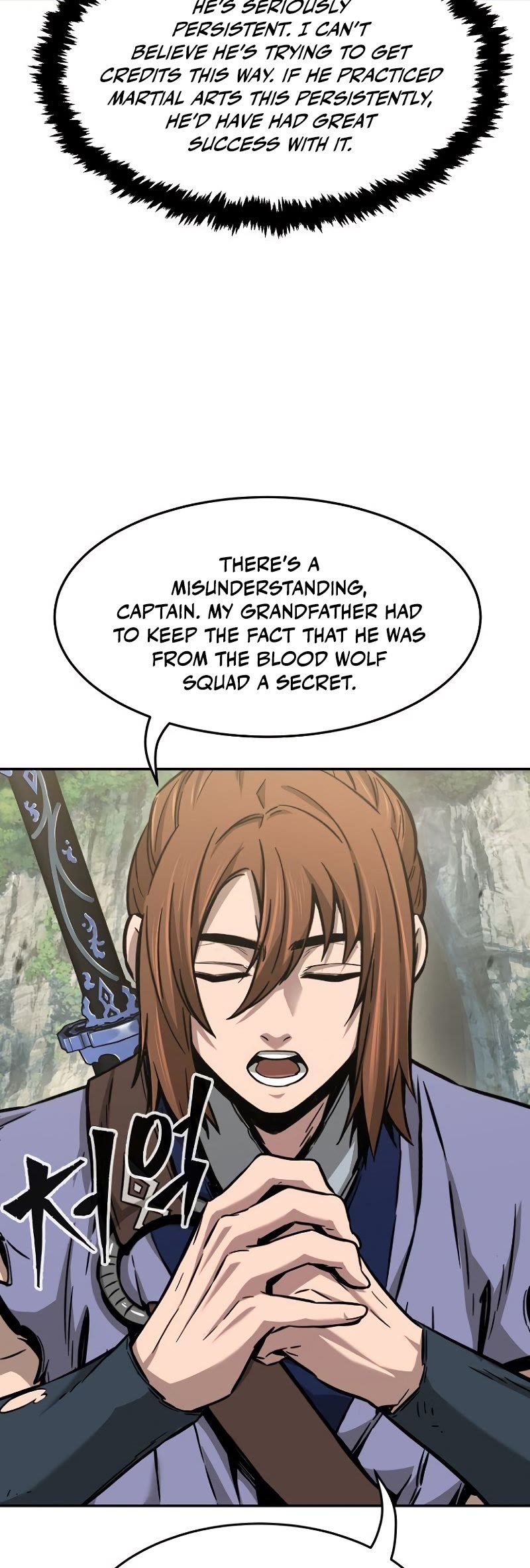 Read Absolute Sword Sense EN Manga Online