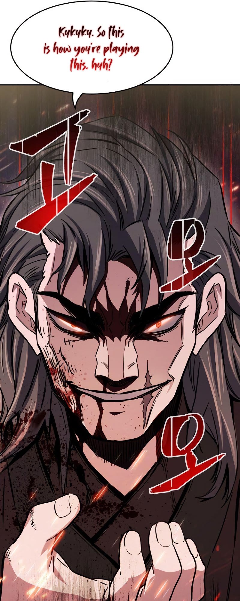 Read Absolute Sword Sense EN Manga Online