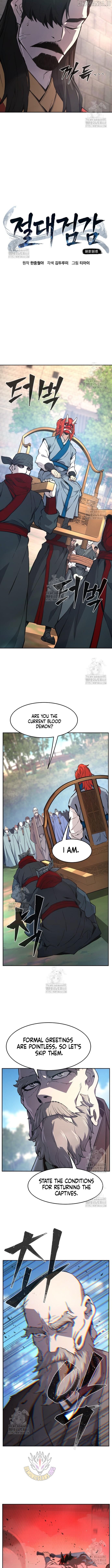 Read Absolute Sword Sense EN Manga Online