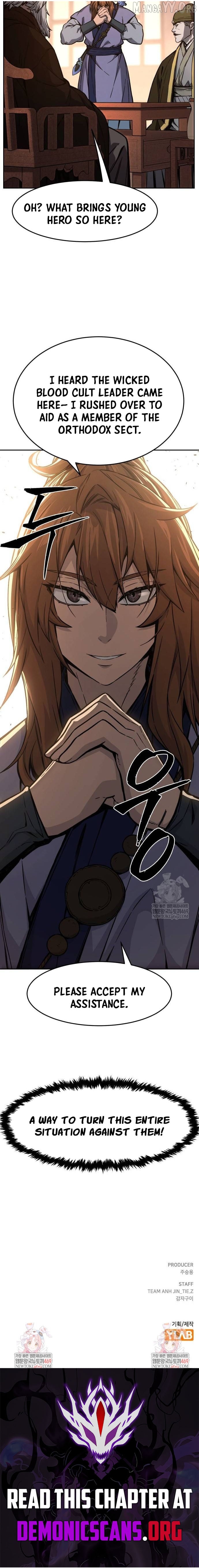 Read Absolute Sword Sense EN Manga Online