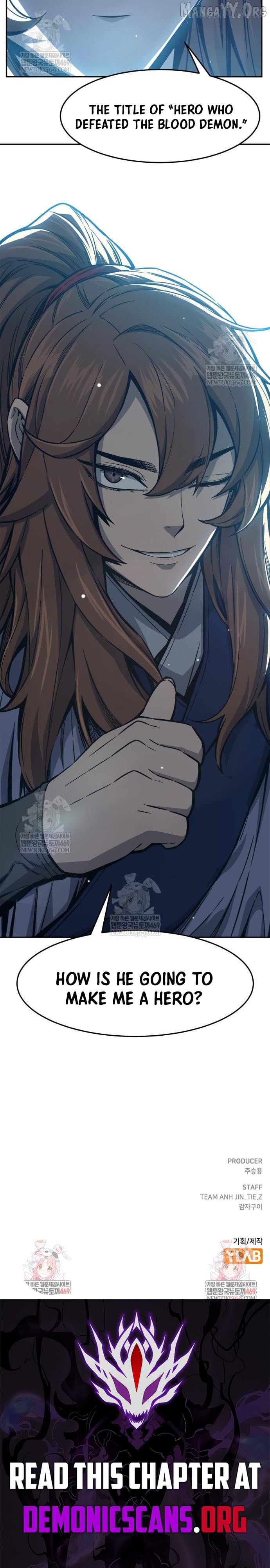 Read Absolute Sword Sense EN Manga Online