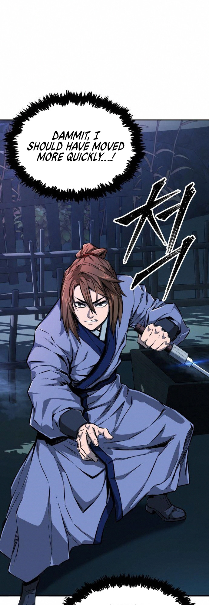 Read Absolute Sword Sense EN Manga Online