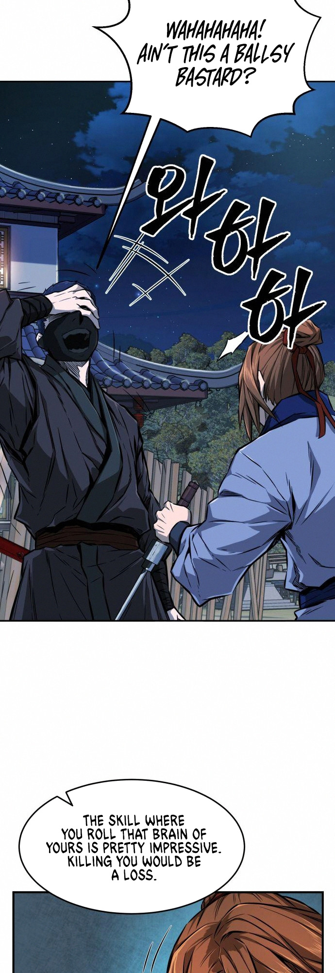 Read Absolute Sword Sense EN Manga Online