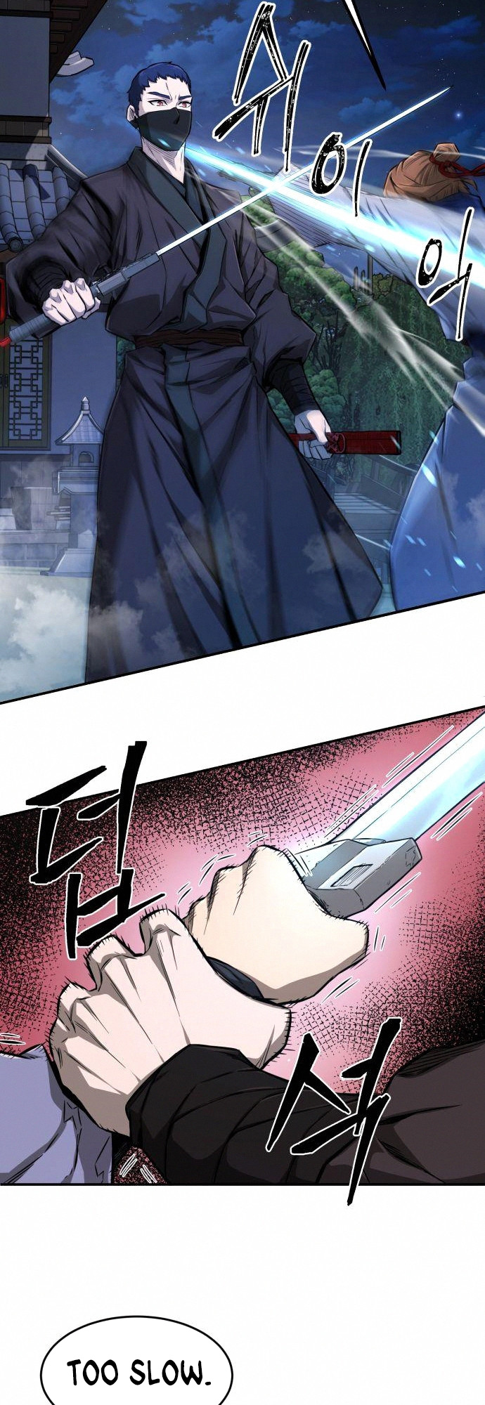 Read Absolute Sword Sense EN Manga Online