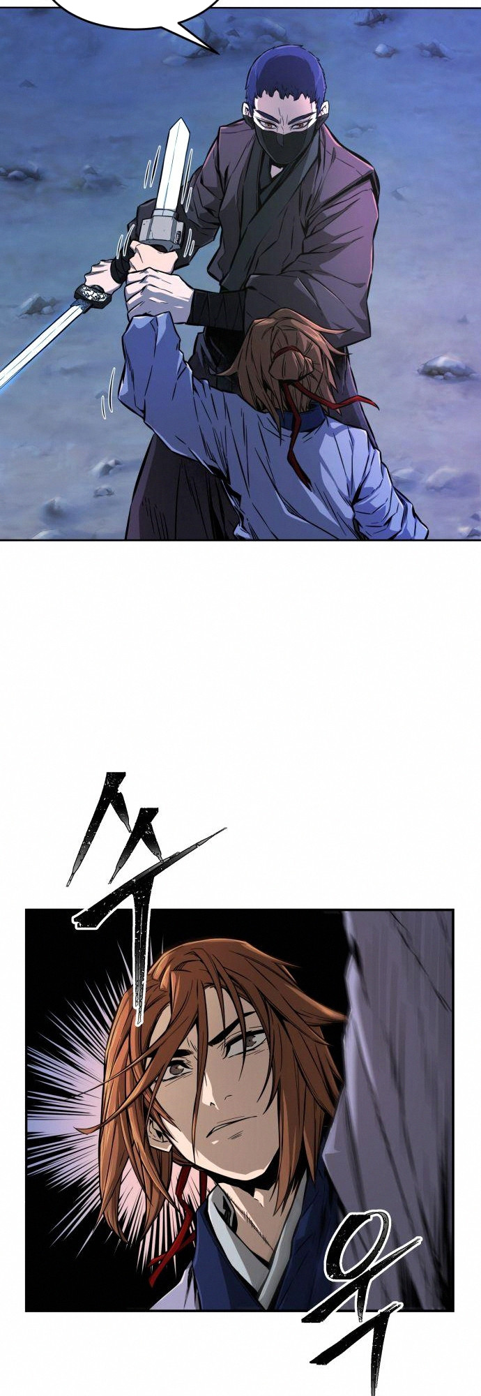 Read Absolute Sword Sense EN Manga Online