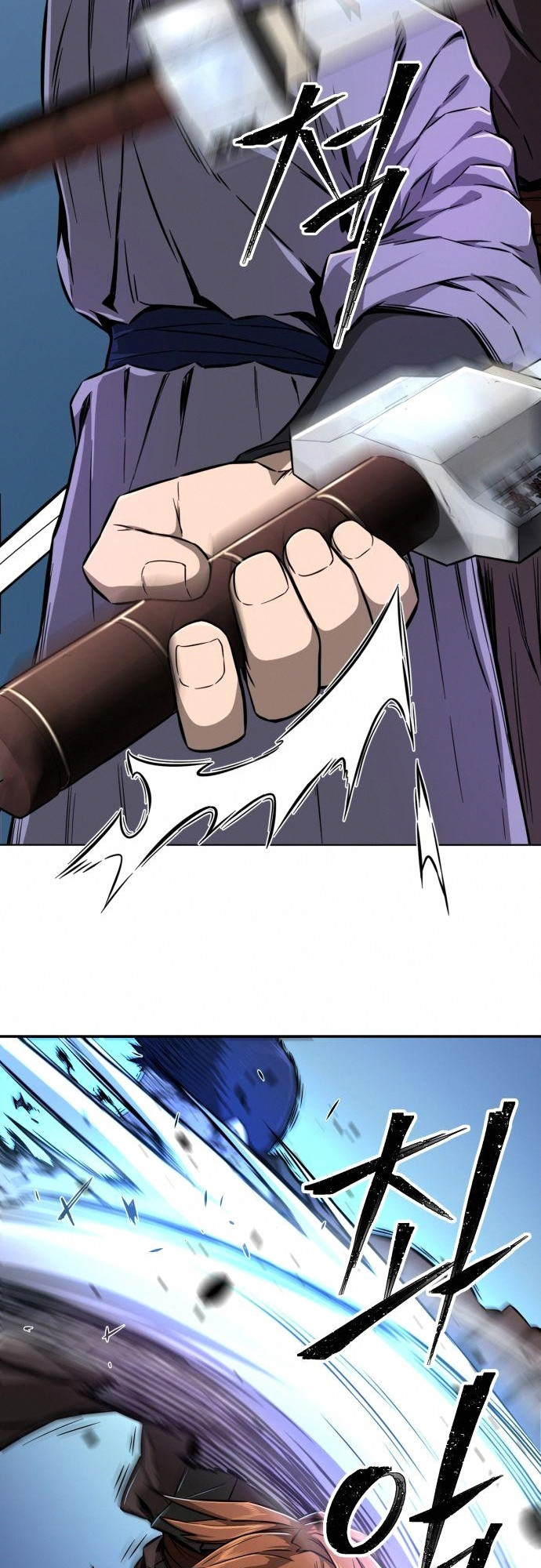 Read Absolute Sword Sense EN Manga Online