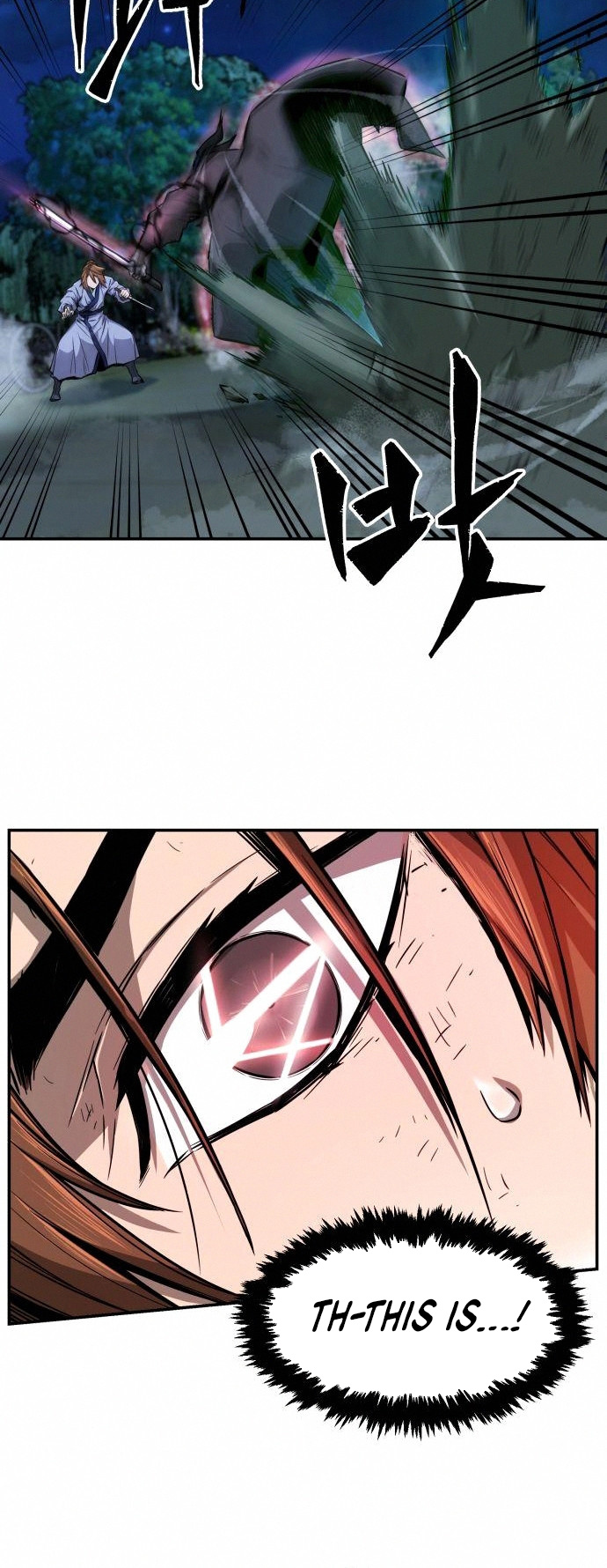 Read Absolute Sword Sense EN Manga Online