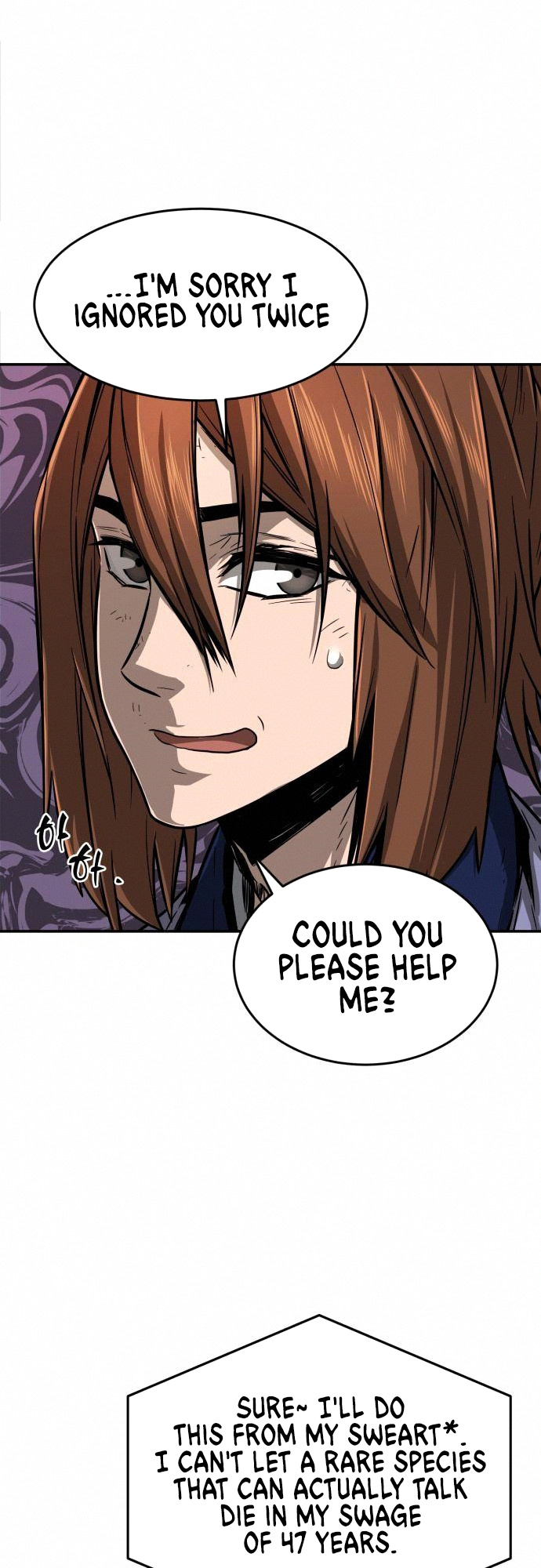 Read Absolute Sword Sense EN Manga Online
