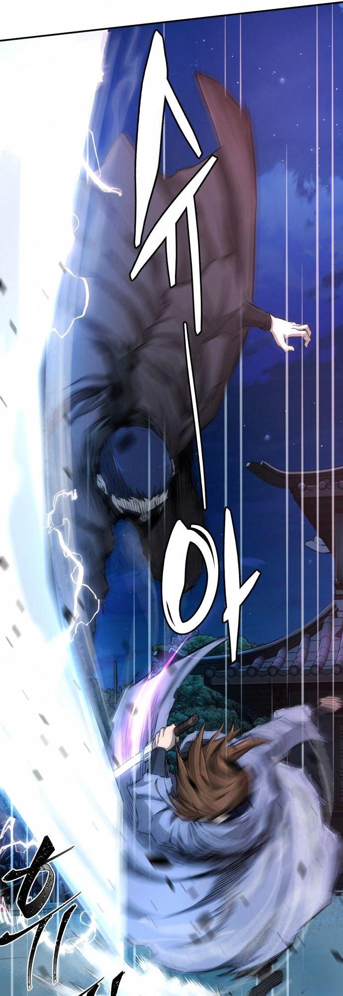 Read Absolute Sword Sense EN Manga Online