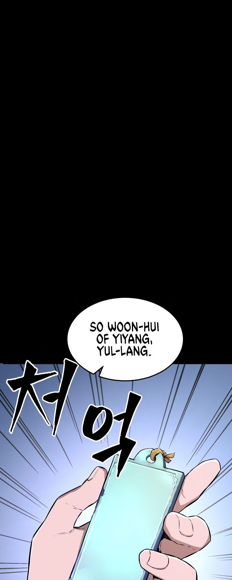 Read Absolute Sword Sense EN Manga Online