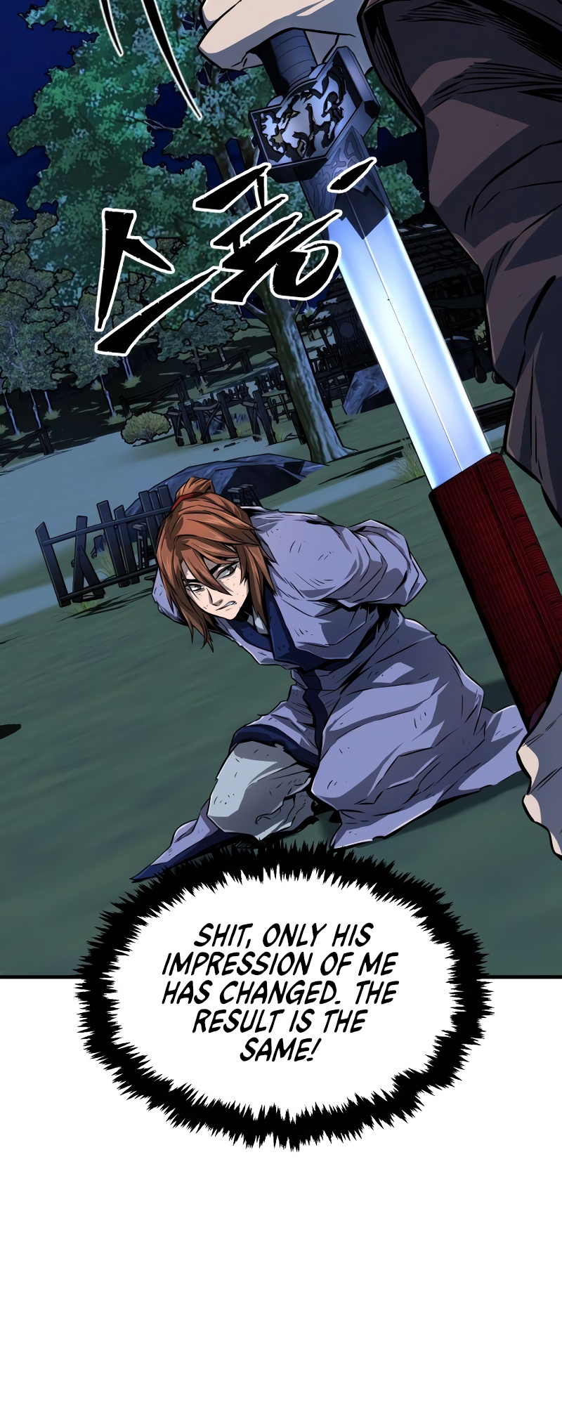 Read Absolute Sword Sense EN Manga Online