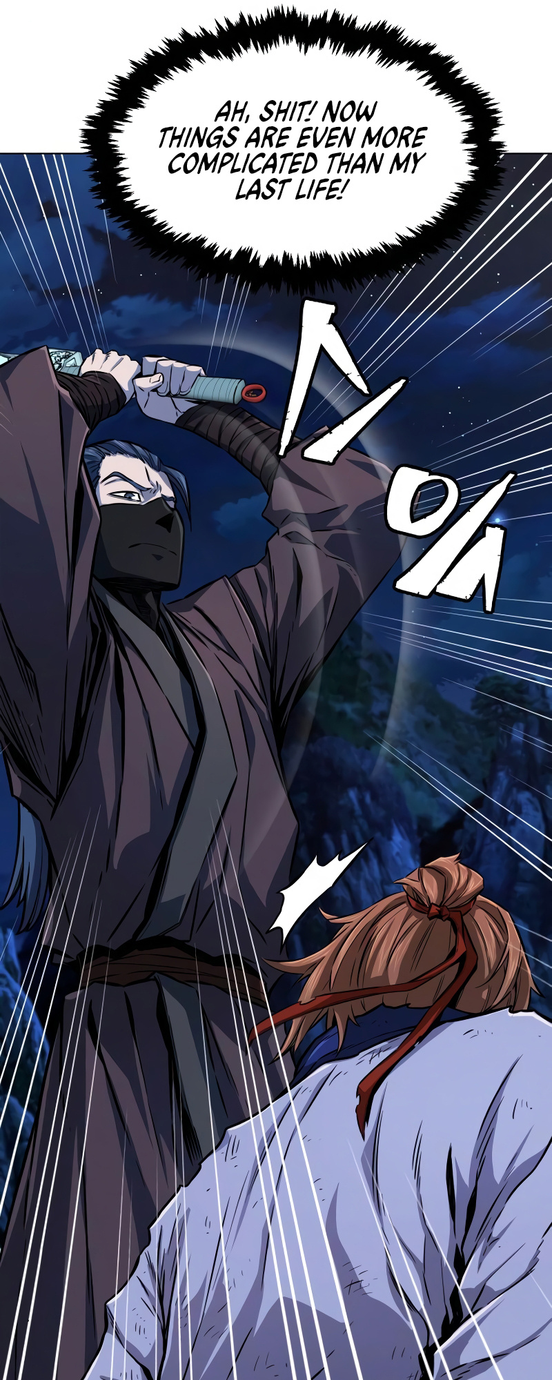 Read Absolute Sword Sense EN Manga Online