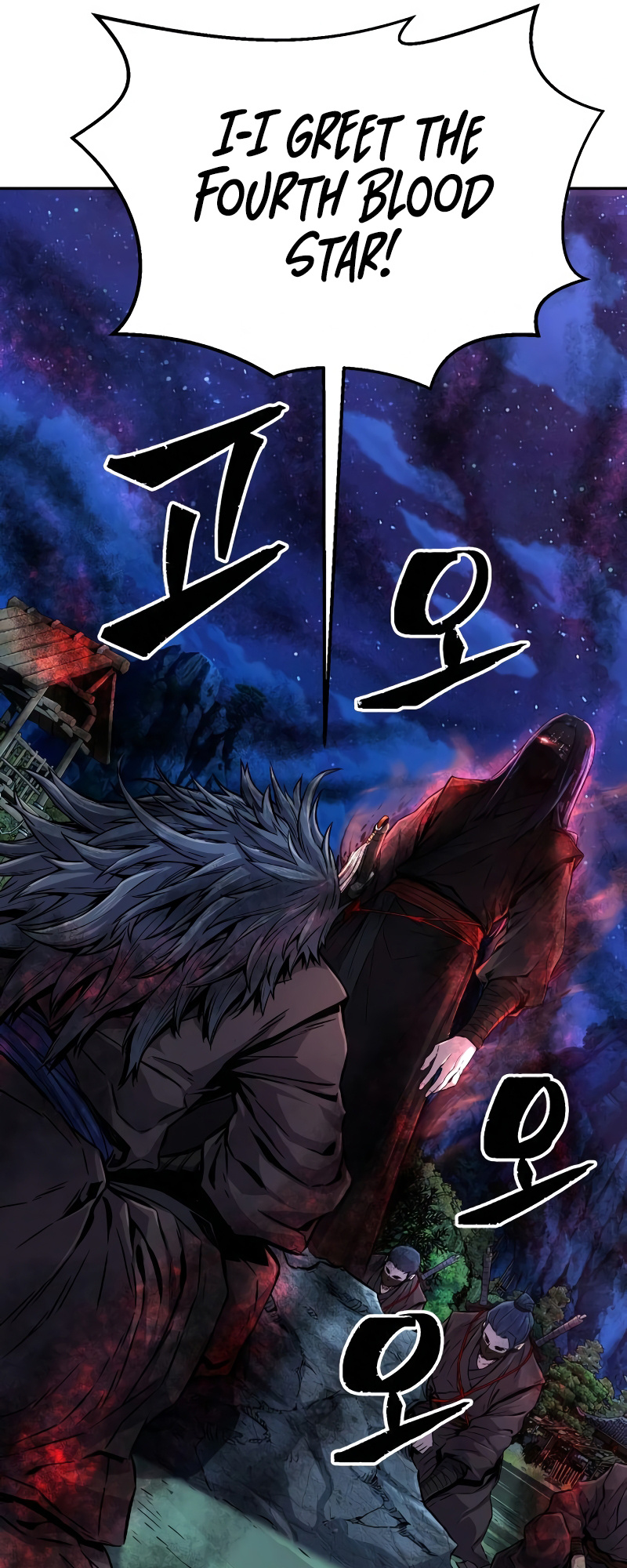 Read Absolute Sword Sense EN Manga Online