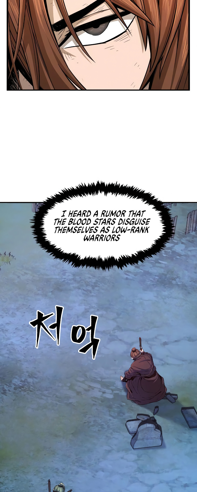 Read Absolute Sword Sense EN Manga Online