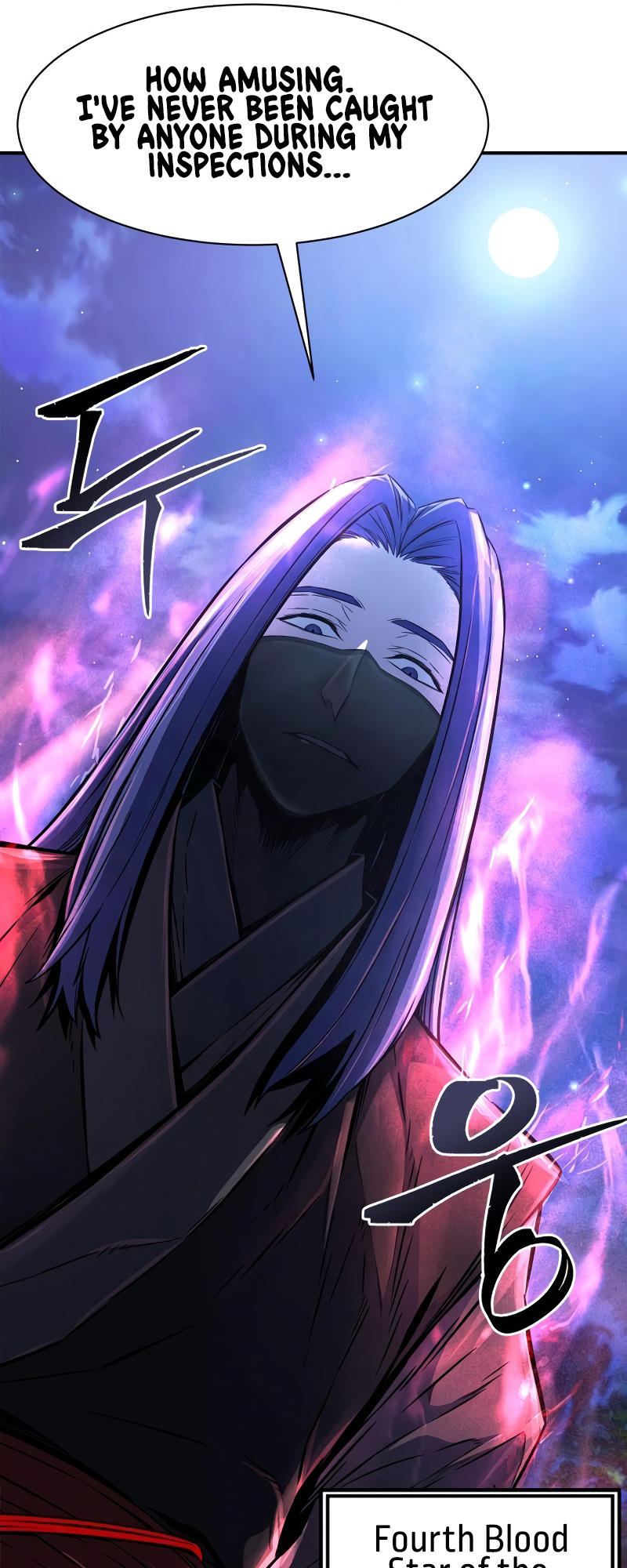 Read Absolute Sword Sense EN Manga Online