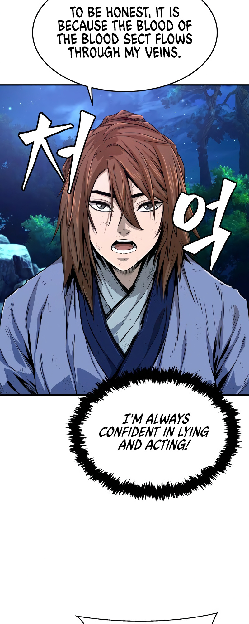 Read Absolute Sword Sense EN Manga Online