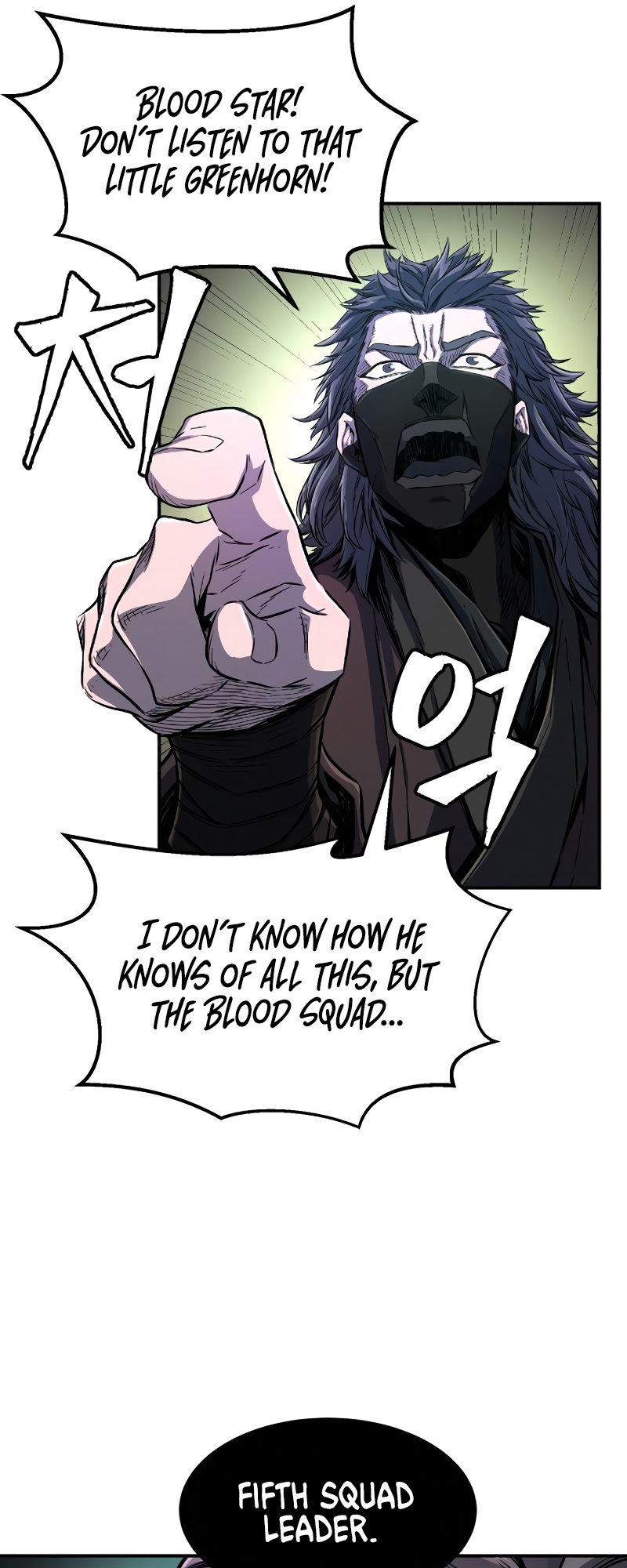 Read Absolute Sword Sense EN Manga Online