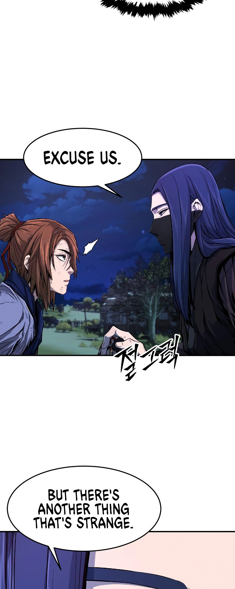 Read Absolute Sword Sense EN Manga Online
