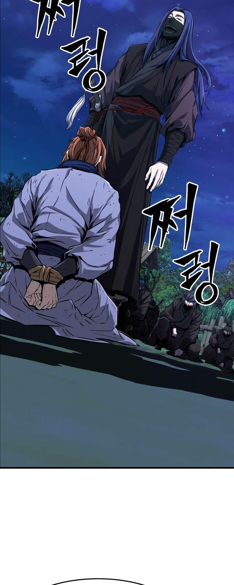 Read Absolute Sword Sense EN Manga Online