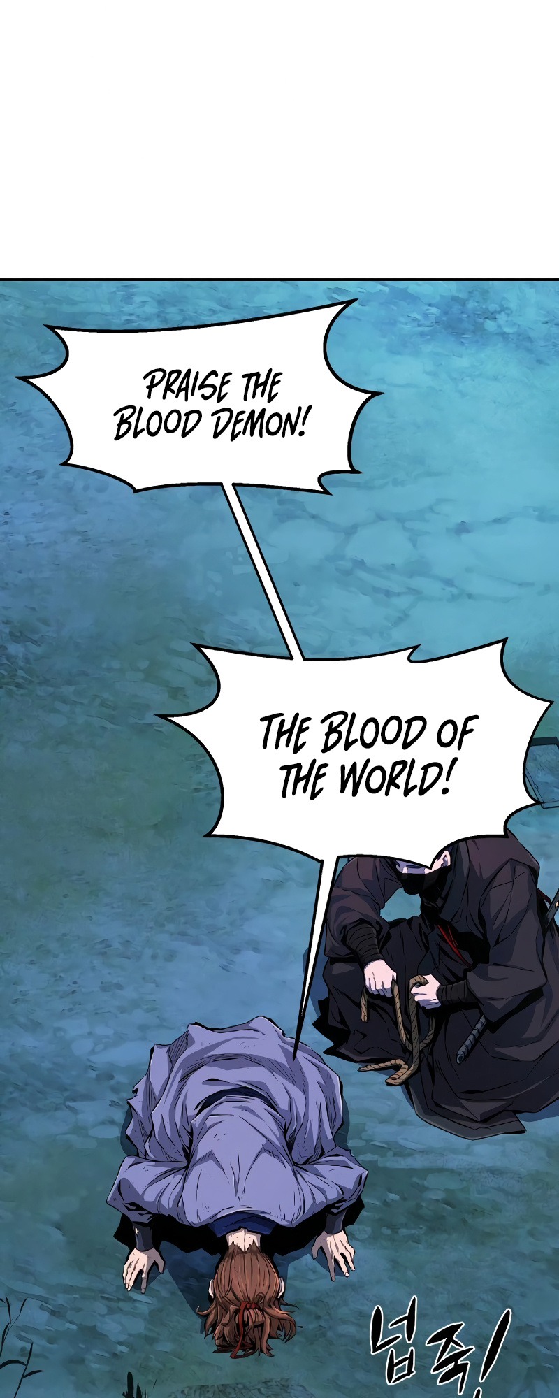 Read Absolute Sword Sense EN Manga Online