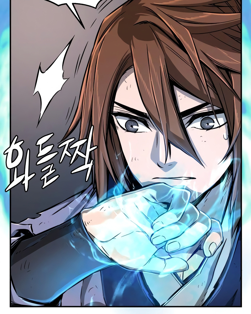 Read Absolute Sword Sense EN Manga Online