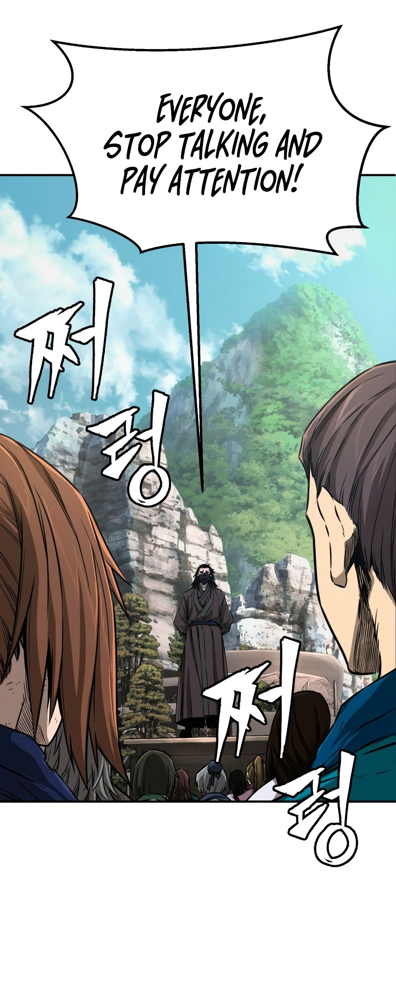 Read Absolute Sword Sense EN Manga Online