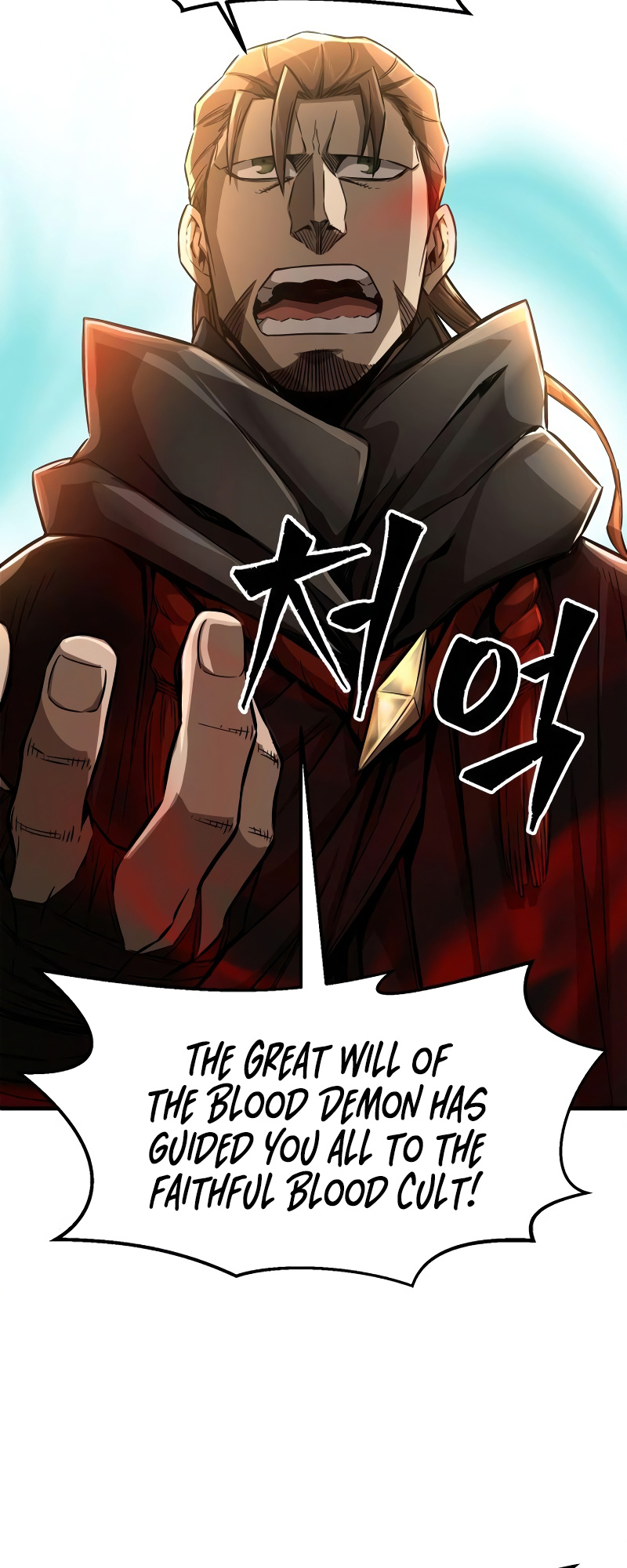 Read Absolute Sword Sense EN Manga Online