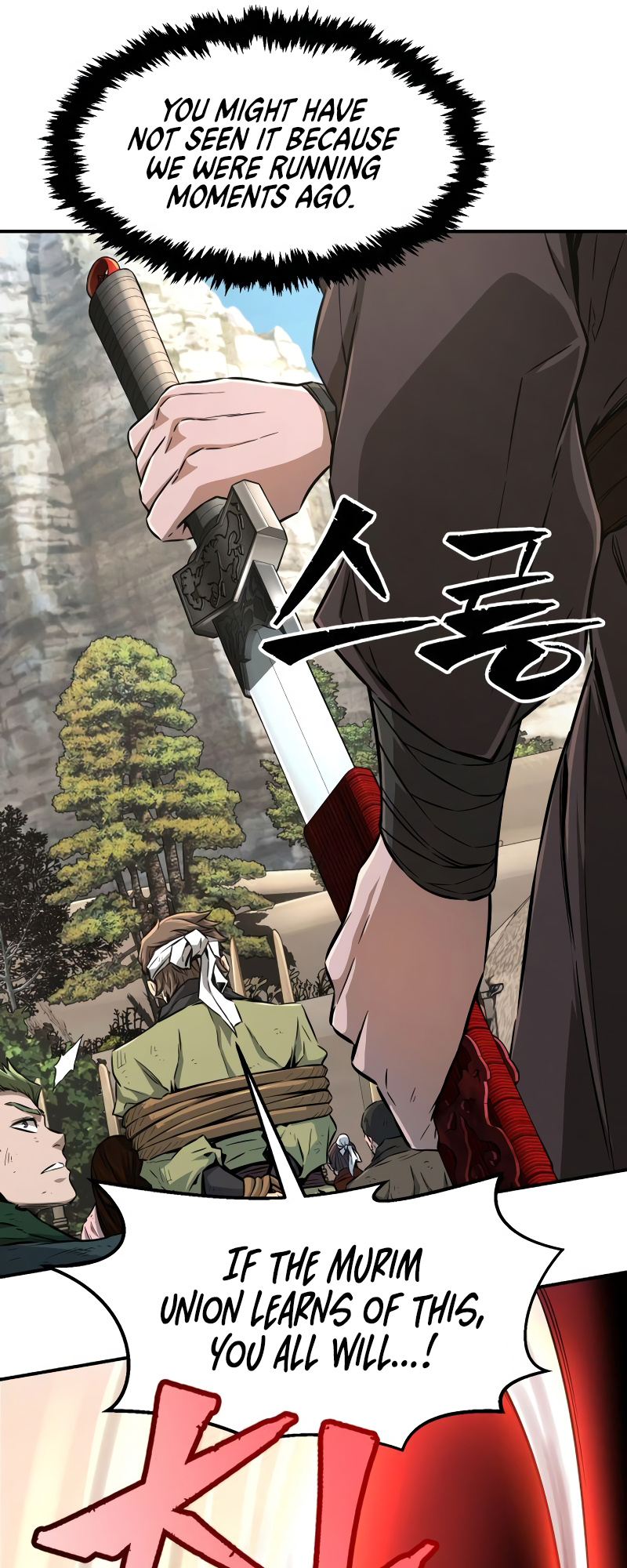Read Absolute Sword Sense EN Manga Online