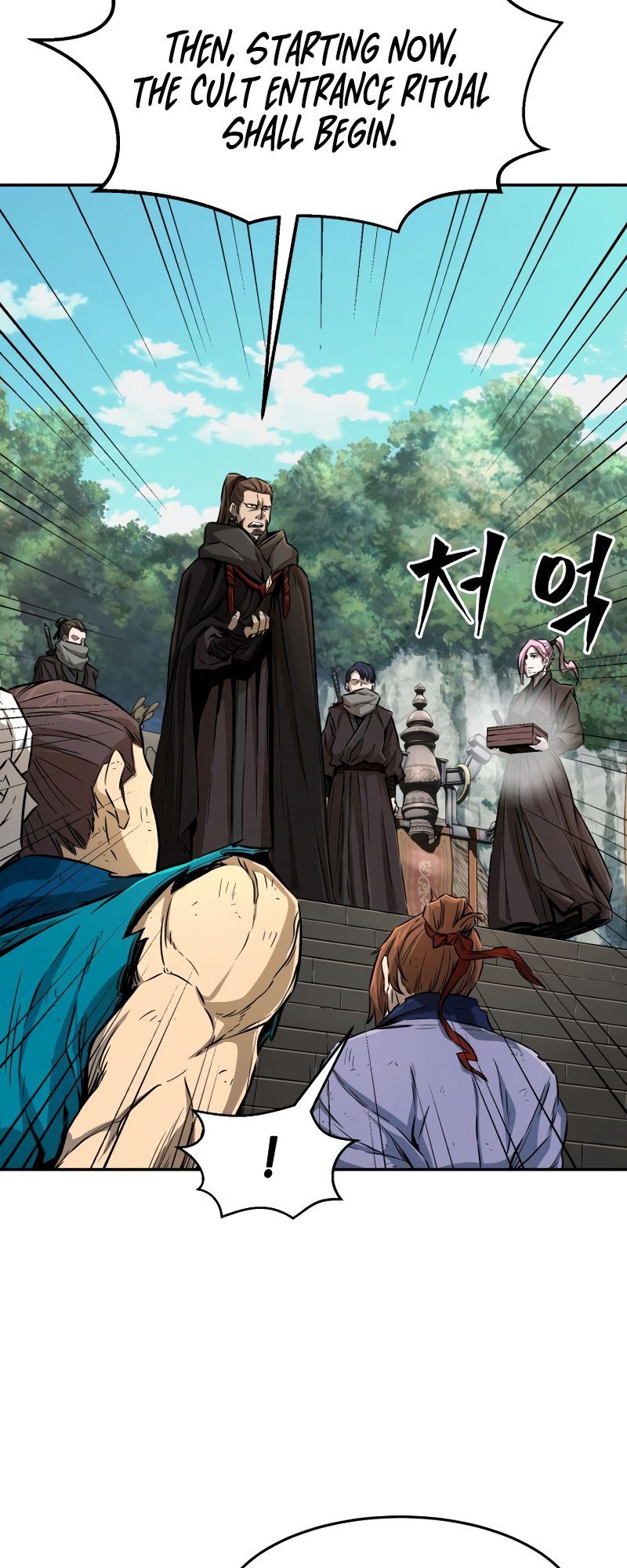 Read Absolute Sword Sense EN Manga Online
