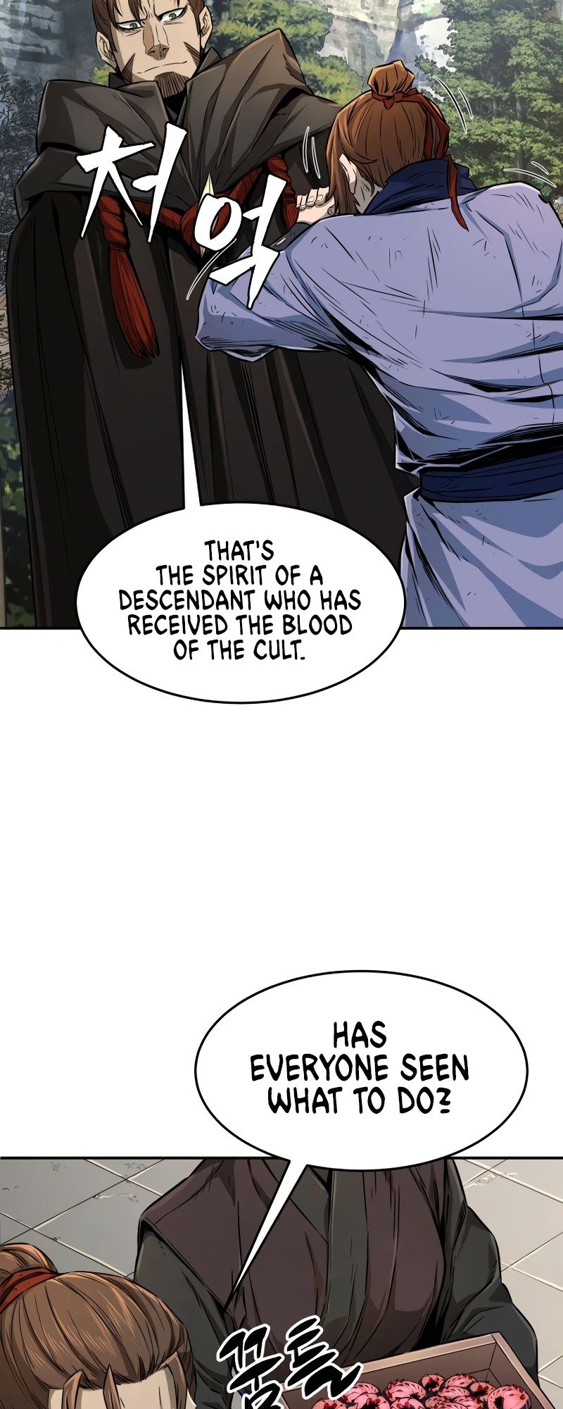 Read Absolute Sword Sense EN Manga Online