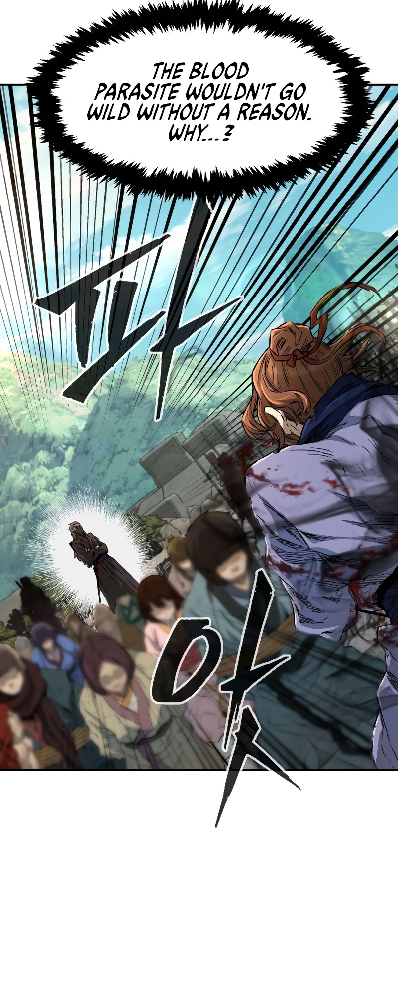 Read Absolute Sword Sense EN Manga Online