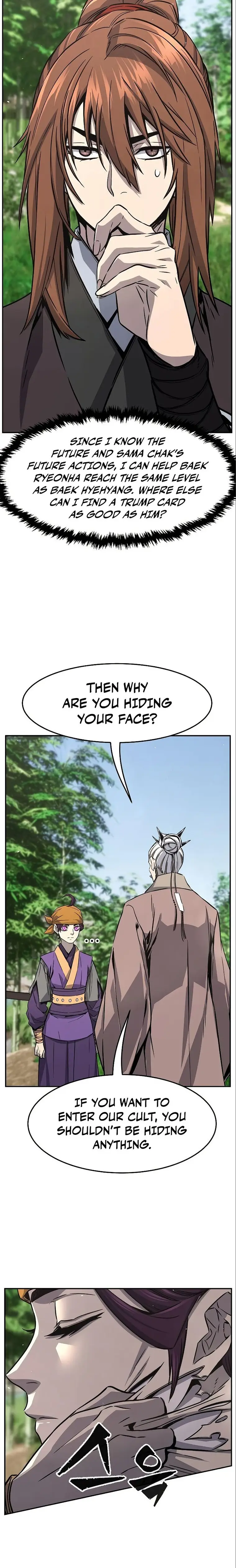 Read Absolute Sword Sense EN Manga Online
