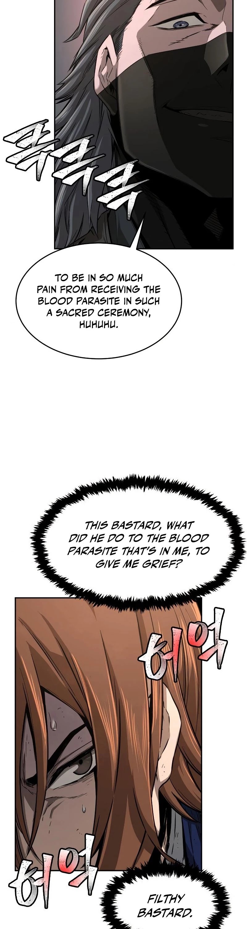 Read Absolute Sword Sense EN Manga Online