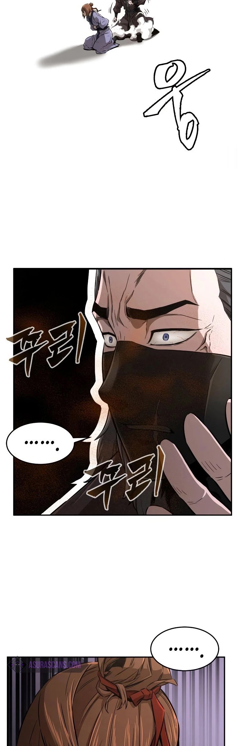 Read Absolute Sword Sense EN Manga Online