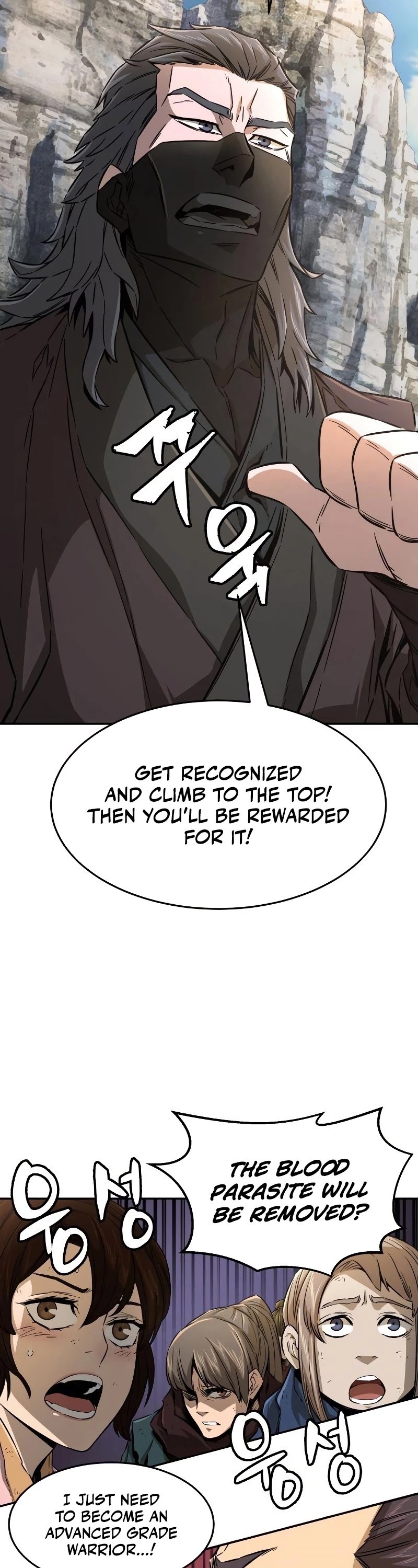 Read Absolute Sword Sense EN Manga Online