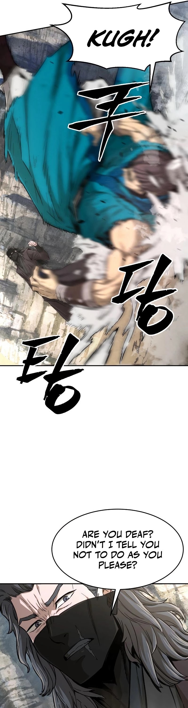 Read Absolute Sword Sense EN Manga Online