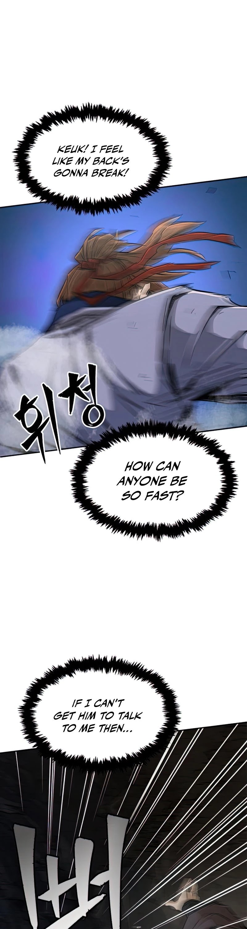 Read Absolute Sword Sense EN Manga Online